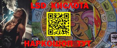 mdma Ликино-Дулёво