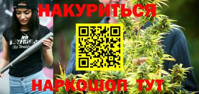 jwh Лесосибирск