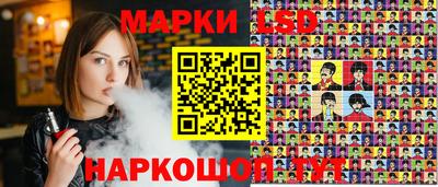 jwh Лесосибирск