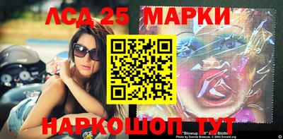 jwh Лесосибирск