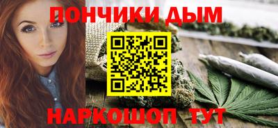 дживик Ливны