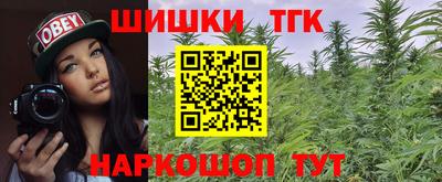 mdma Ликино-Дулёво