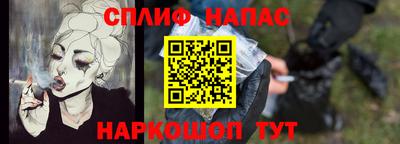 mdma Ликино-Дулёво