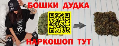 mdma Ликино-Дулёво