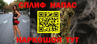 mdma Ликино-Дулёво