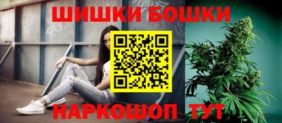 молекула духа Ярцево