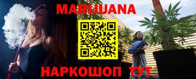 mdma Ликино-Дулёво