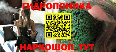 jwh Лесосибирск