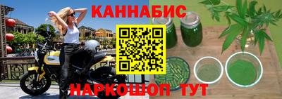 jwh Лесосибирск