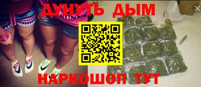 jwh Лесосибирск