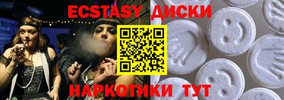 дживик Ливны