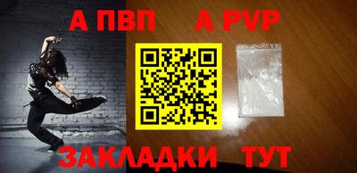 jwh Лесосибирск