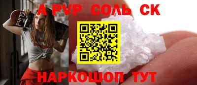 mdma Ликино-Дулёво