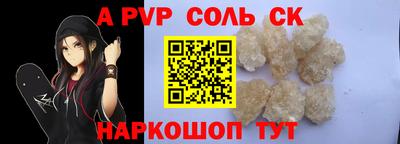 mdma Ликино-Дулёво