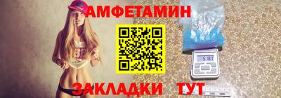 mdma Ликино-Дулёво