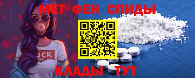 mdma Ликино-Дулёво