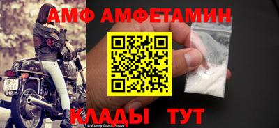 mdma Ликино-Дулёво