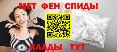 jwh Лесосибирск