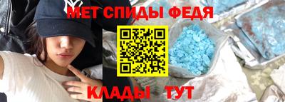 дживик Ливны