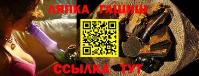 mdma Ликино-Дулёво