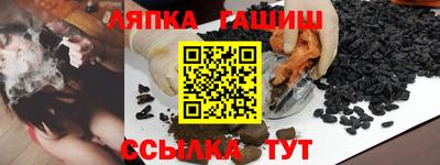 jwh Лесосибирск