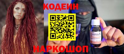 jwh Лесосибирск