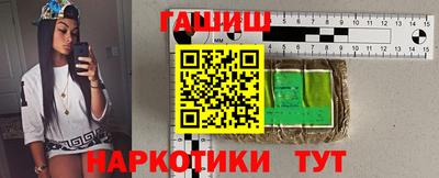 сатива Янаул