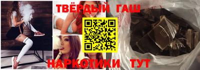 jwh Лесосибирск