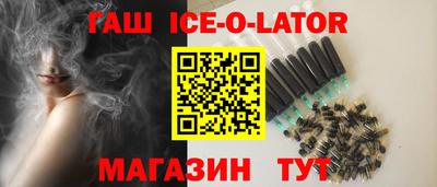 jwh Лесосибирск