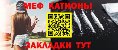 mdma Ликино-Дулёво