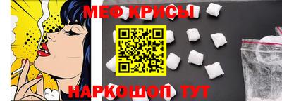 дживик Ливны