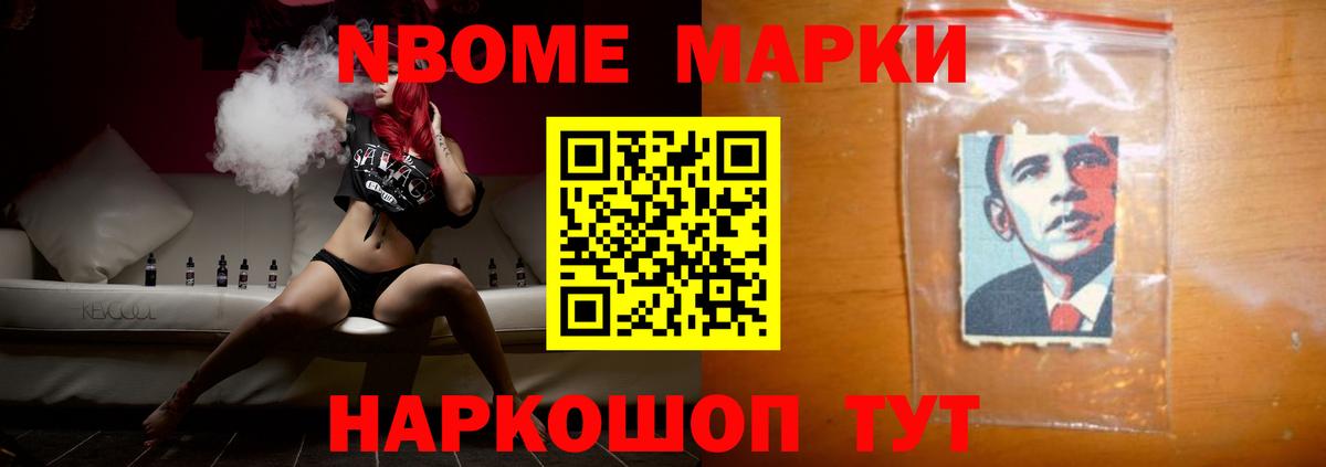 ЛСД экстази кислота  Вход с VPN  Лсд 25 экстази кислота  Всеволожск 