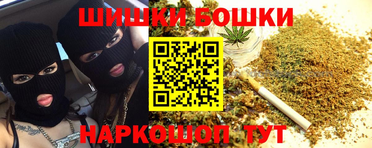Шишки марихуана OG Kush  МАРИХУАНА марихуана  Вход с VPN  Всеволожск  Марихуана план 